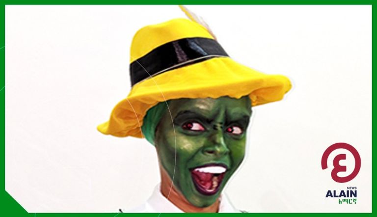 بيتلحيم أببي