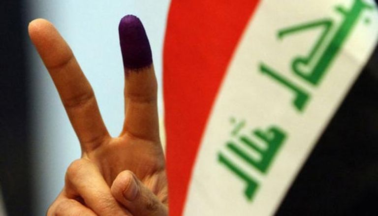 مقترح رسمي بتأجيل الانتخابات المبكرة في العراق