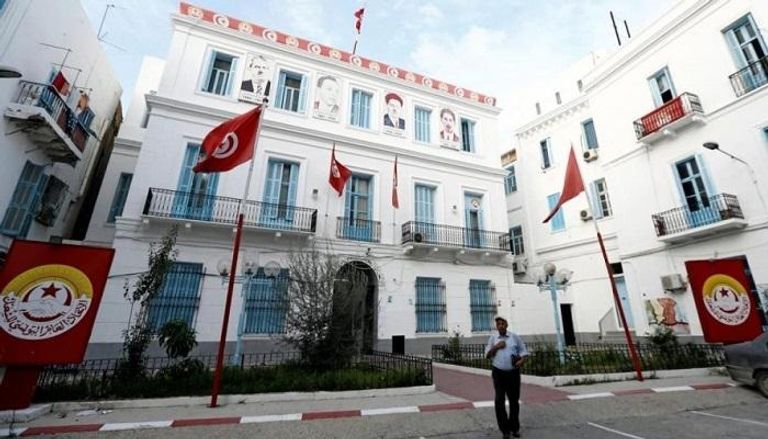 مقر الاتحاد العام للشغل في تونس