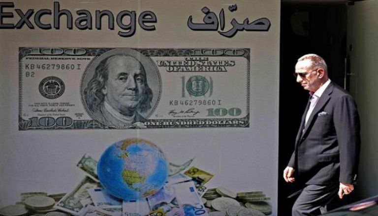تراجع سعر الدولار في لبنان
