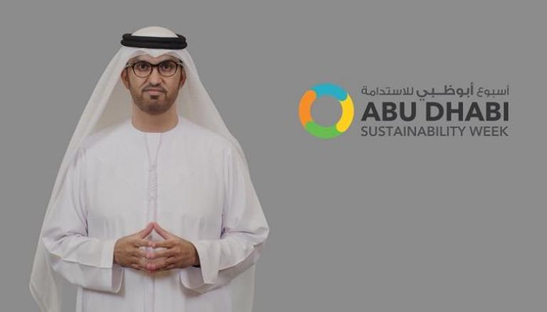 الدكتور سلطان بن أحمد الجابر وزير الصناعة والتكنولوجيا المتقدمة