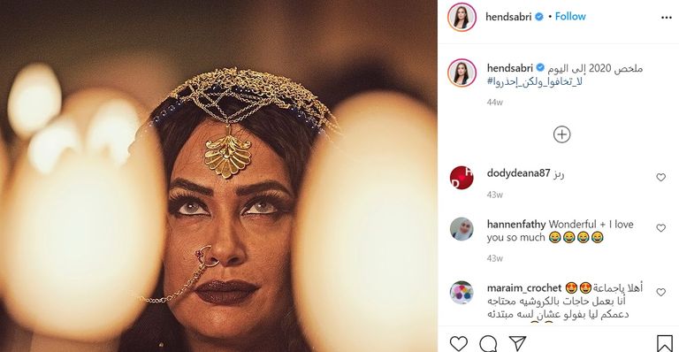 بايرن ميونيخ