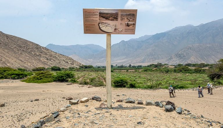 موقع أثري في مدينة كارال بالبيرو