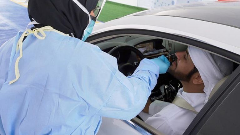 فحص كورونا من المركبة في الإمارات