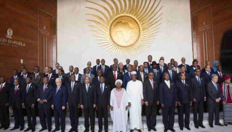 قمة أفريقية سابقة