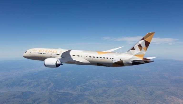 الاتحاد للطيران تستأنف رحلاتها إلى الدوحة