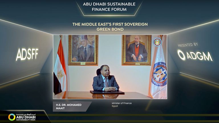 إعادة بناء الاقتصادات العالمية على طاولة أبوظبي للتمويل المستدام