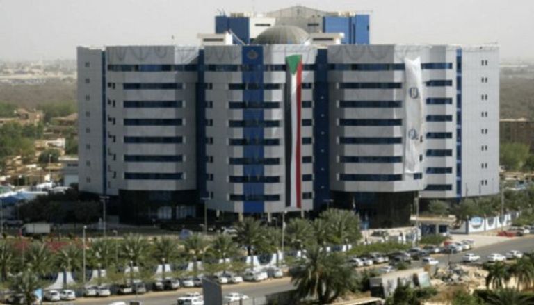 البنك المركزي السوداني - أرشيفية