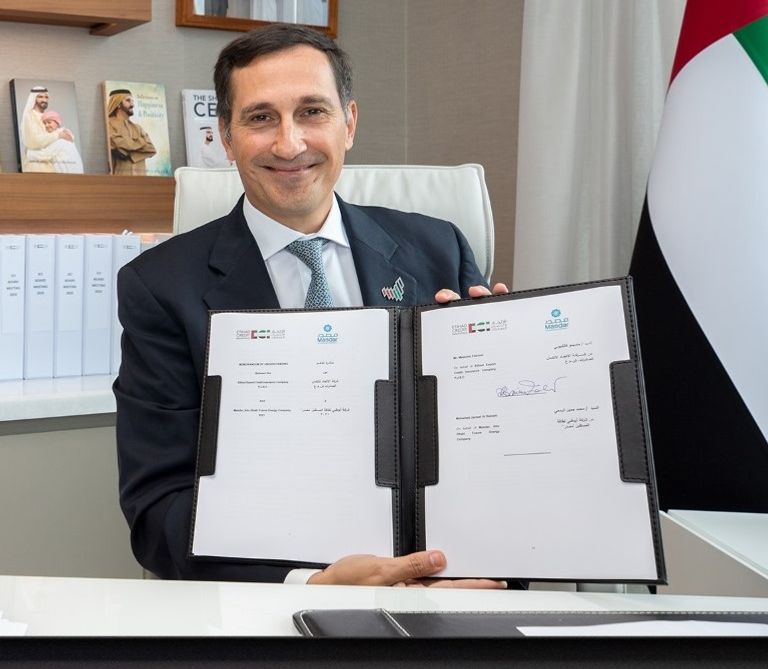 اتفاقية بين الاتحاد لائتمان الصادرات ومصدر لتعزيز البنية التحتية للطاقة