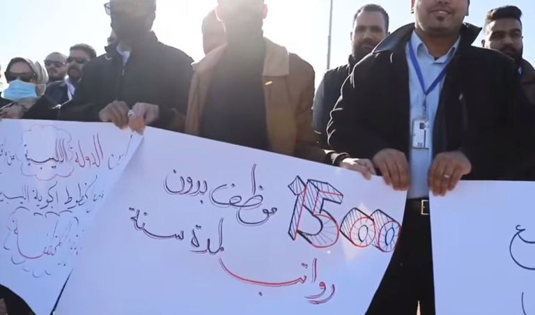 وقفة احتجاجية لموظفي شركة الخطوط الجوية الليبية