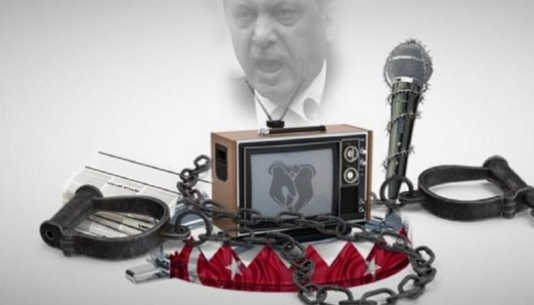 حجب المعلومات أحد سمات النظام التركي