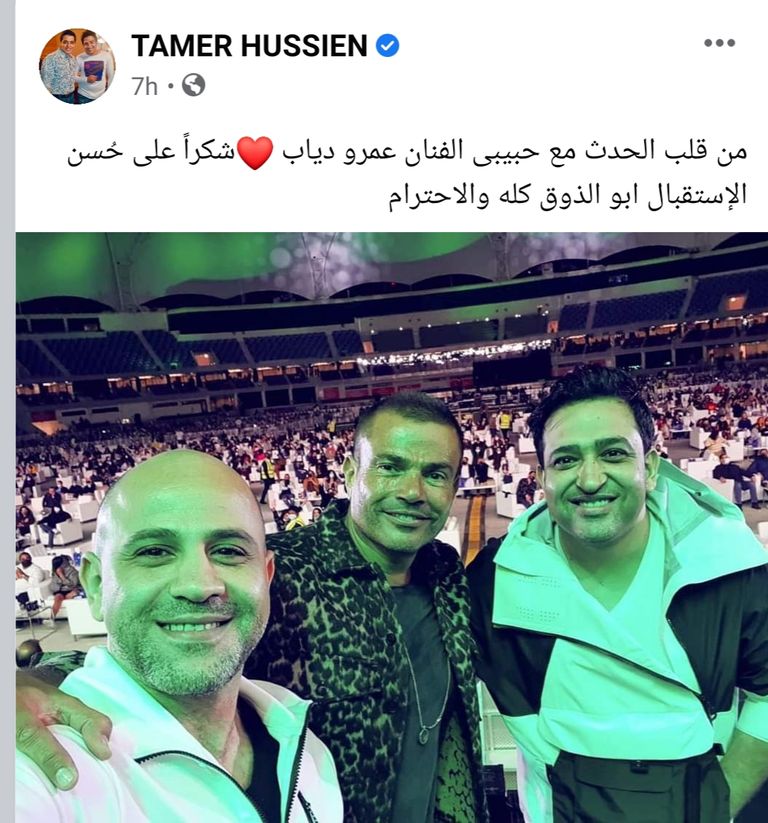 عمرو دياب بصحبة توأمه في حفل دبي