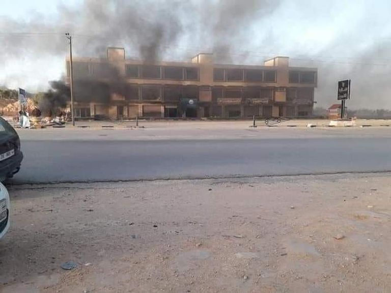 مليشيات موالية لحكومة السراج في مدينة ترهونة - أرشيفية