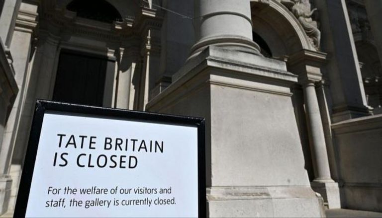كورونا يهدد متاحف بريطانيا بالإغلاق