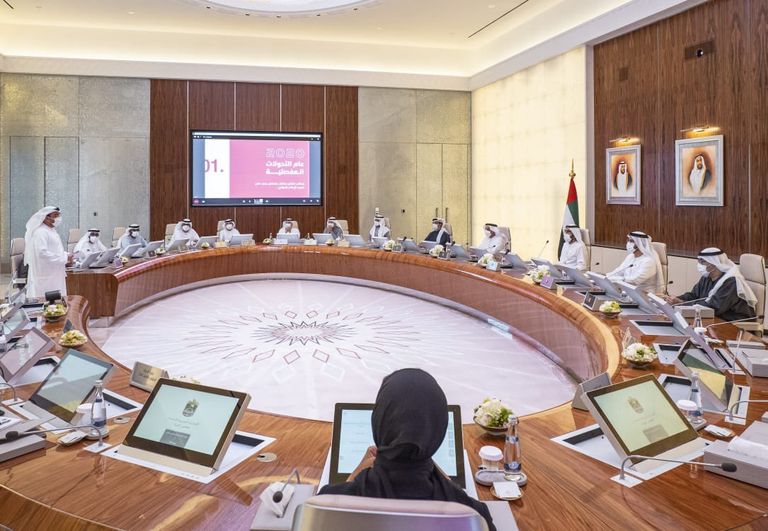 مجلس الوزراء الإماراتي