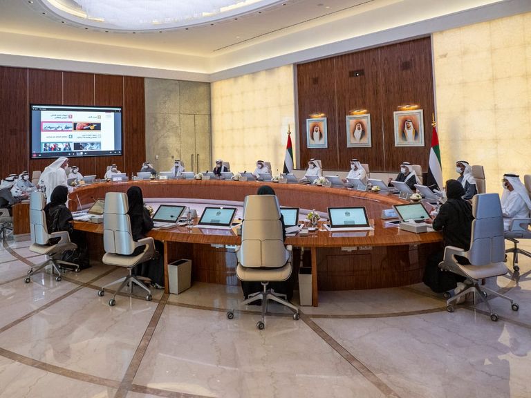 مجلس الوزراء الإماراتي