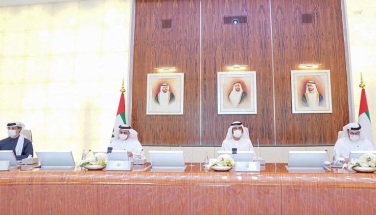 اجتماع مجلس الوزراء الإماراتي