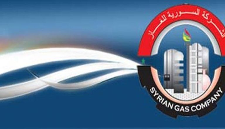 شعار الشركة السورية للغاز