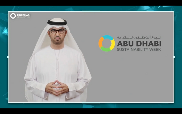 شعار أسبوع أبوظبي للاستدامة