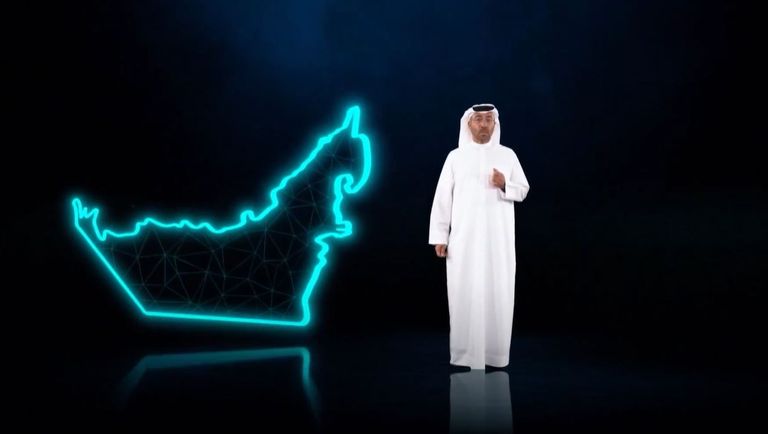 شعار أسبوع أبوظبي للاستدامة