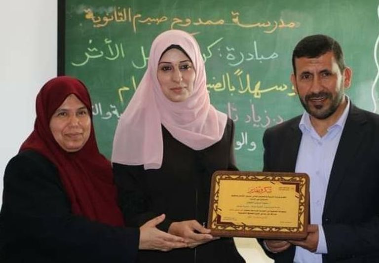 المعلمة منيرة النجار