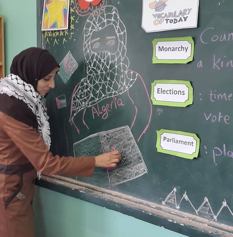 المعلمة منيرة النجار