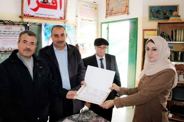 المعلمة منيرة النجار