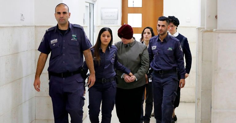 المعلمة الأسترالية في قبضة الشرطة الإسرائيلية