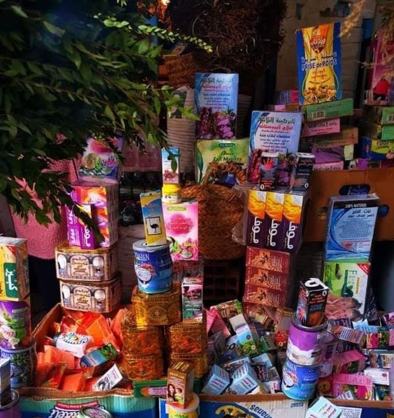 سوق البلاط في تونس