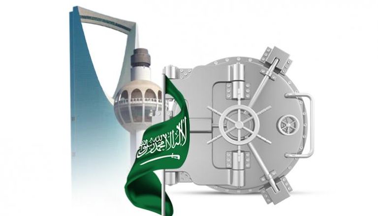 صندوق الاستثمارات العامة السعودي يقر استراتيجيته لخمسة أعوام مقبلة