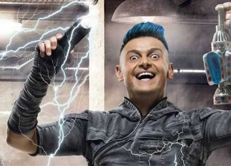 ملصق برنامج رامز مجنون رسمي الفنان المصري رامز جلال