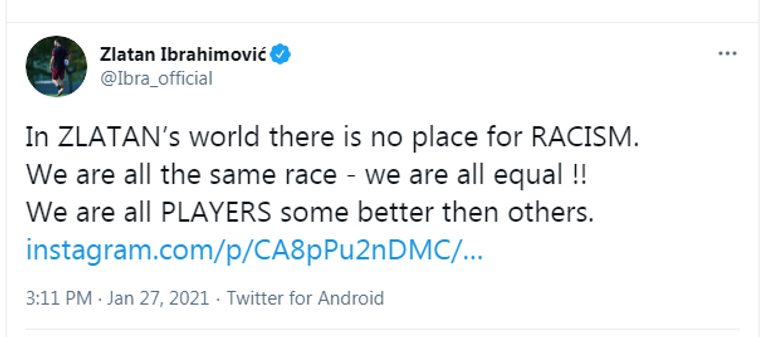 شجار إبراهيموفيتش ولوكاكو