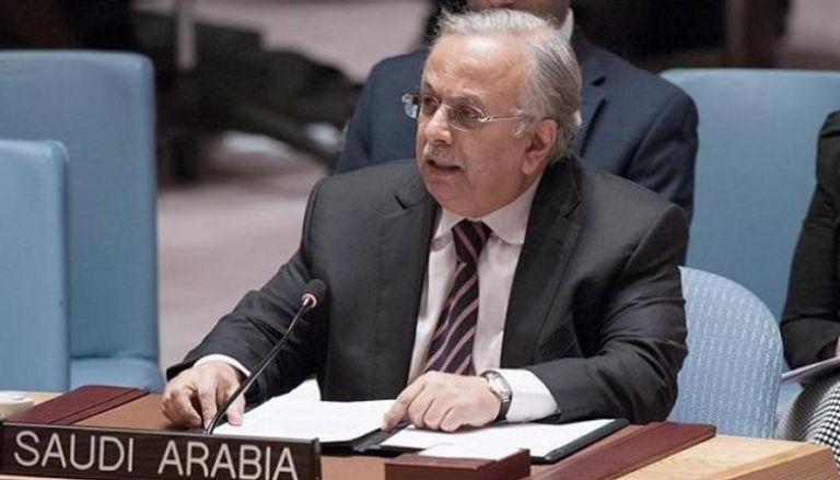 مندوب السعودية لدى الأمم المتحدة السفير عبدالله بن يحيى المعلمي