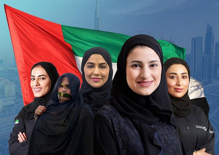 مسيرة مشرقة لتمكين المرأة في الإمارات