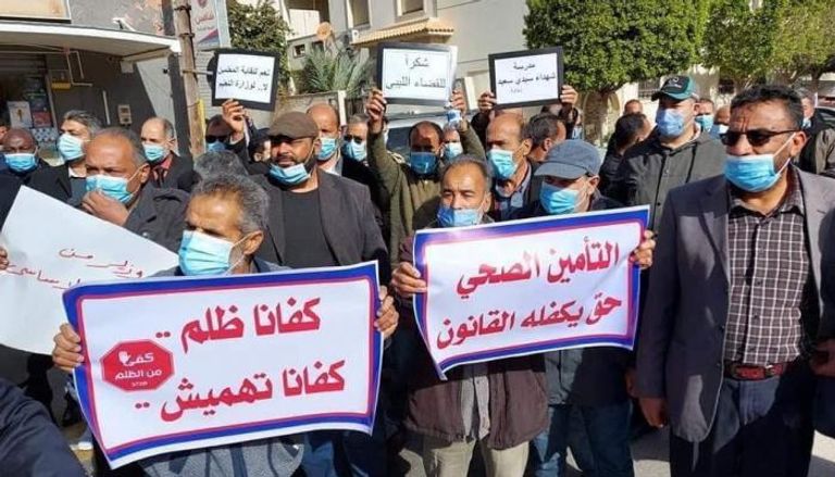 وقفة احتجاجية لمعلمي ليبيا