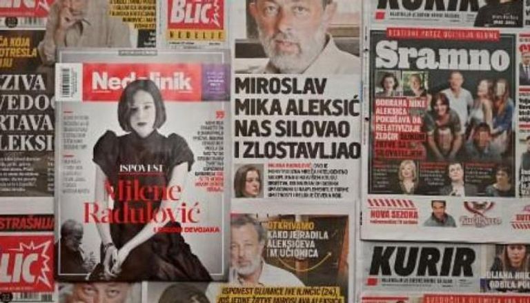 إحدى الصحف الصربية تظهر الممثلة ميلينا رادولوفيتش