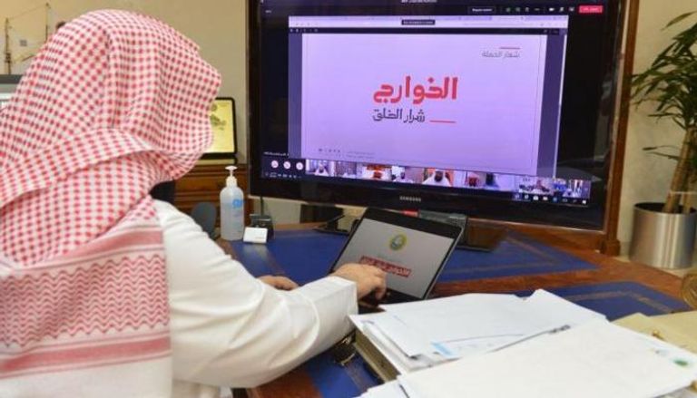 الخوارج شرار الخلق.. حملة سعودية ضد إرهاب الإخوان