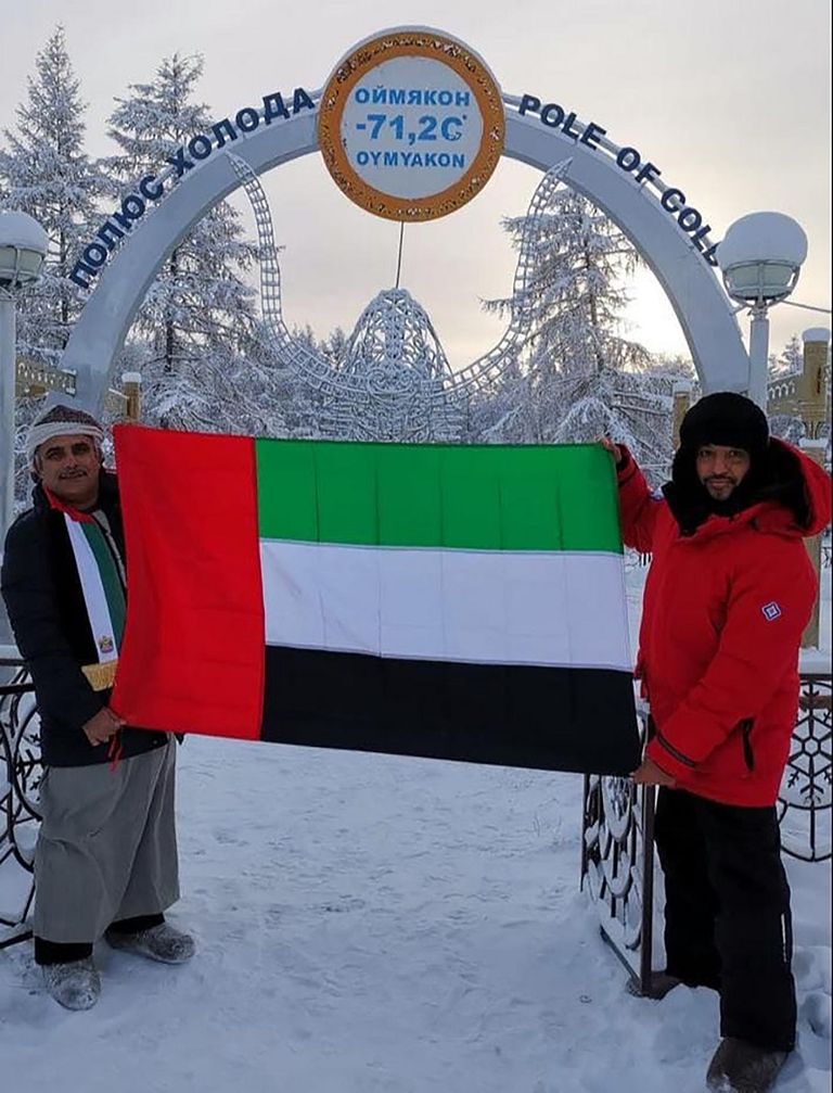 المغامرون الإماراتيون مع آخرين في أبرد قرية بالعالم