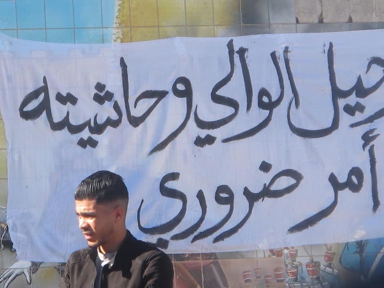 مظاهرة حاشدة بالجزائر مطالبة بالتنمية الاجتماعية والاقتصادية مظاهرة حاشدة بالجزائر تطالب بالقضاء على الفساد وتوفير فرص العمل