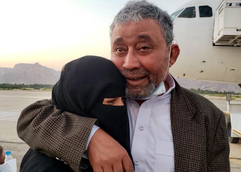 حياة المطيري لم تجد من يرأف بها وسط الإرهابيين الأم اليمنية المكلومة حياة المطري