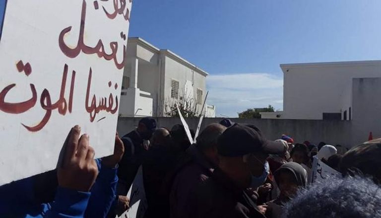 أنصار الرئيس التونسي في وقفة داعمة له