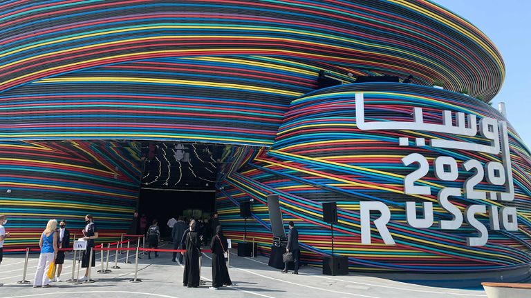 جناح دولة بيرو بمعرض دبي إكسبو