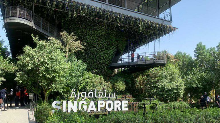 جناح دولة بيرو بمعرض دبي إكسبو