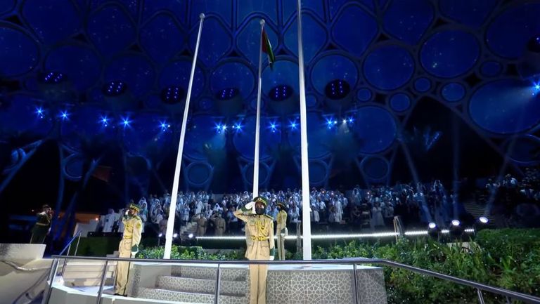 حفل افتتاح معرض إكسبو 2020 دبي