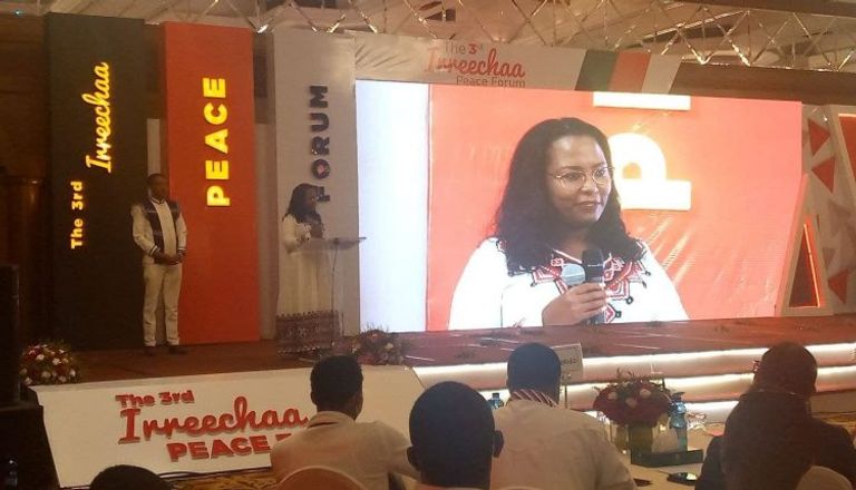 جانب من فعاليات احتفال شعب الأورومو بمهرجان "إريتشا" في أديس أبابا