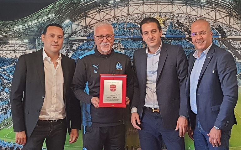 إدارة الإفريقي التونسي