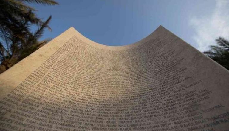 النصب التذكاري لعمال إكسبو 2020 دبي