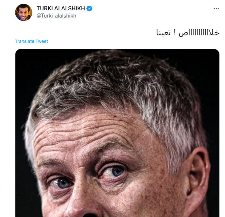 تركي آل الشيخ