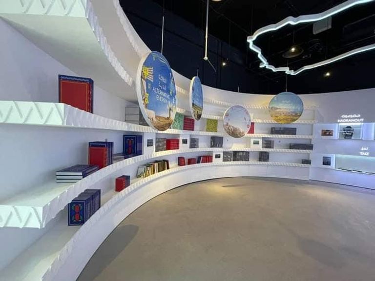 جانب من جناح اليمن في إكسبو 2020 دبي جانب من جناح اليمن في إكسبو 2020 دبي