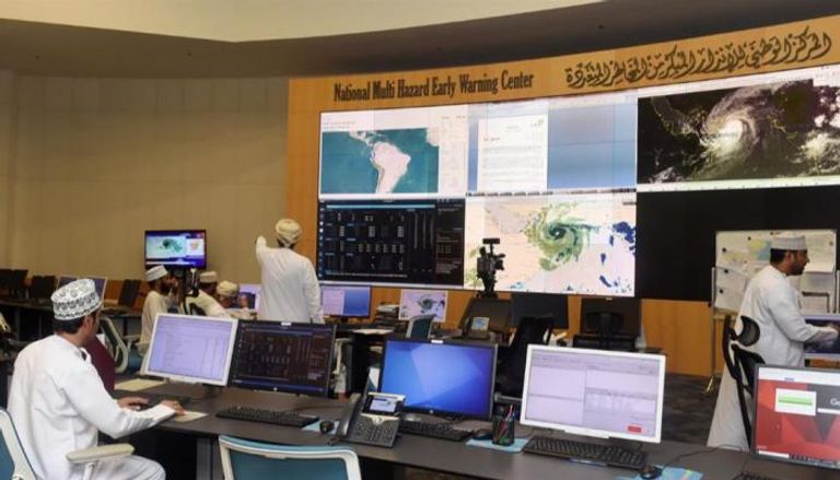 المركز الوطني للإنذار المبكر من المخاطر المتعددة في سلطنة عمان